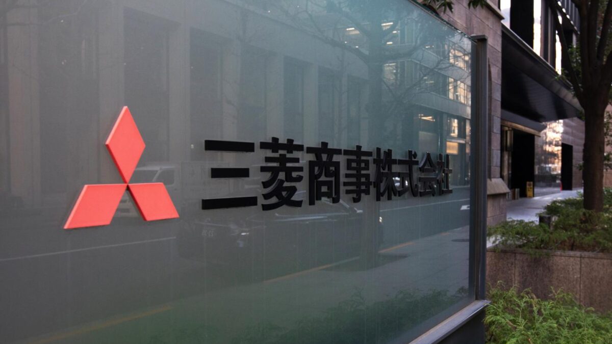 Signage outside the Mitsubishi Corp. head office in Tokyo, Japan, on Jan. 15, 2026. Mitsubishi agreed to buy Aethon Energy Management's US gas and pipeline assets for $7.5 billion, the biggest purchase by a Japanese company in the American shale sector.